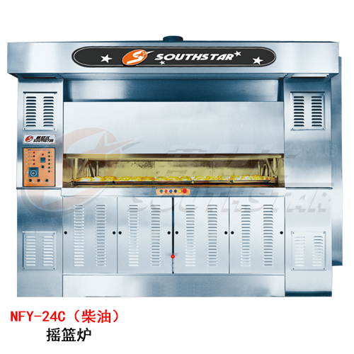 廣州賽思達(dá)柴油搖籃爐NFY-24C廠家直銷